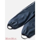 Reima Lammikko 5100026A esőnadrág 110-es (b)