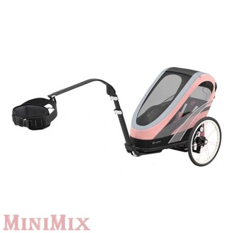 CYBEX Zeno Hands-free Kit Gold Black kerékpár utánfutóhoz