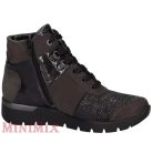 Waldlaufer 626K82 Ramona divatos női bokacipő 39-es