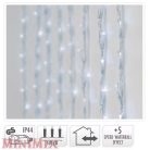 Fényfüggöny 320 LED-es programos adapterrel hideg fehér