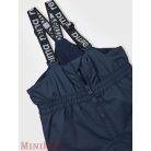 Reima Ruis 5100137A  kétrészes szett 12-18 hónapos 80-as (b)