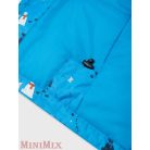 Reima Ruis 5100137A  kétrészes szett 12-18 hónapos 80-as (b)